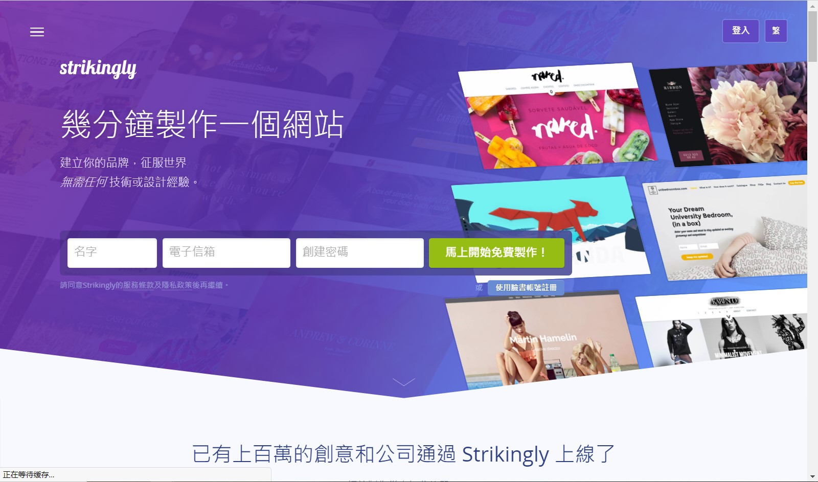 影片格式 影片格式